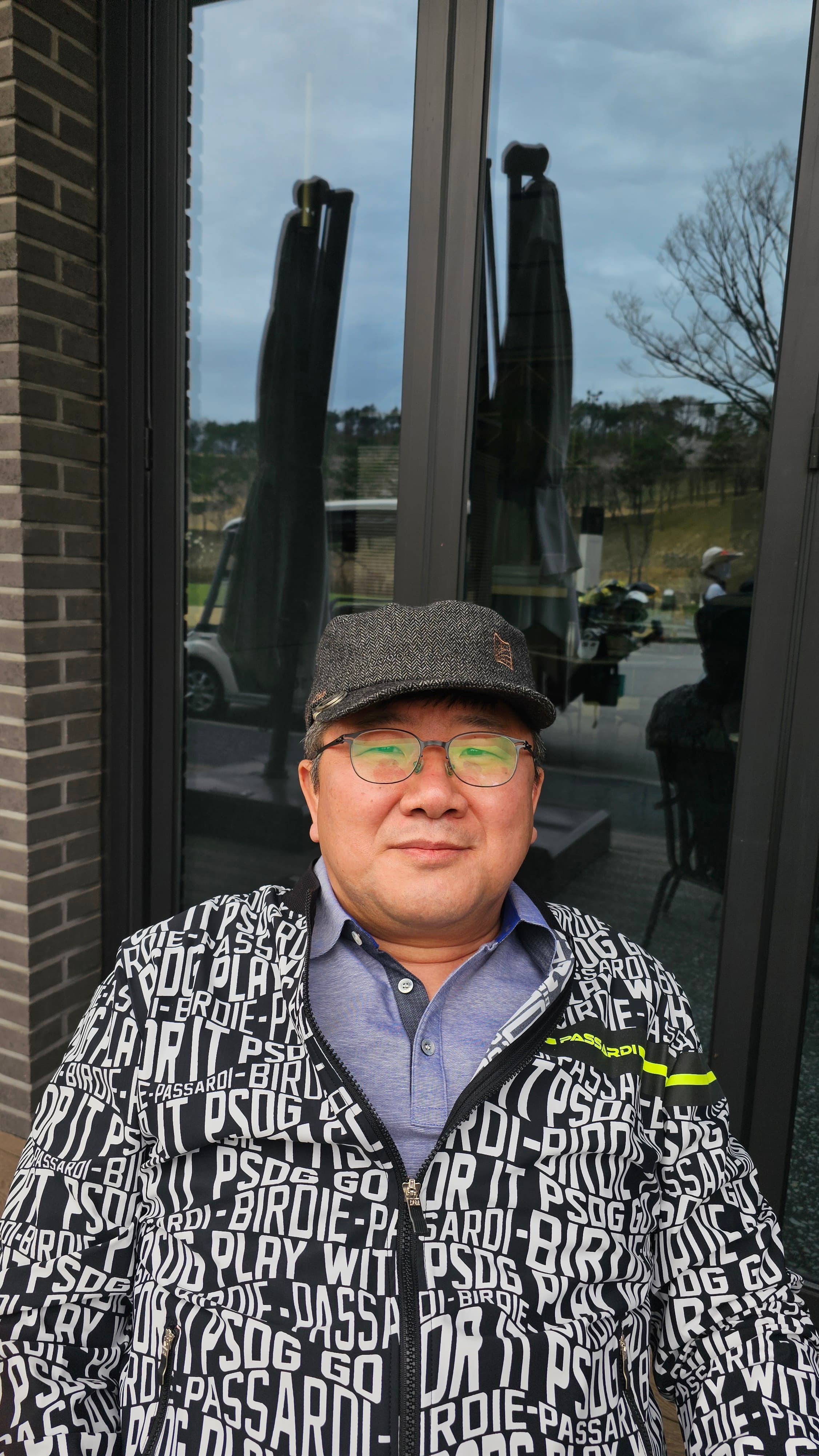 박용수
